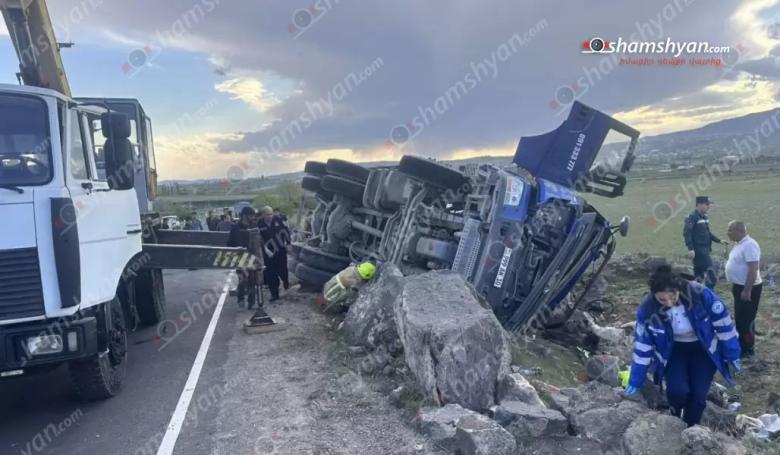 Img default alt hy
