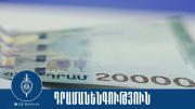 Img default alt hy