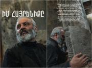 Img default alt hy