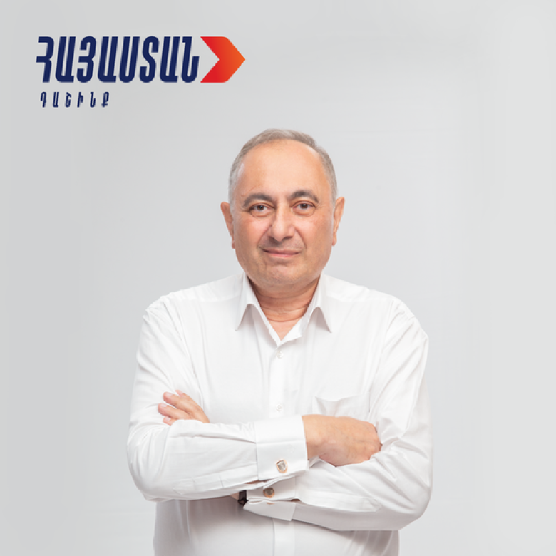Img default alt hy