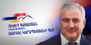 Img default alt hy